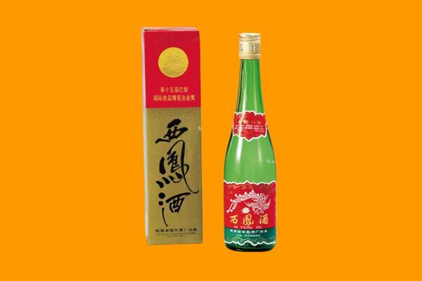 阿图什市西凤酒回收.jpg