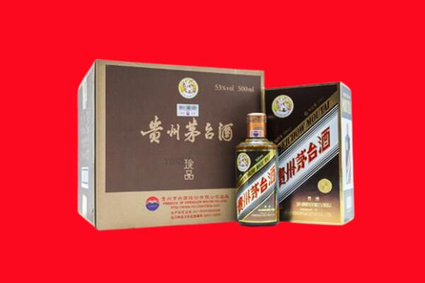 阿图什市回收50年茅台酒.jpg