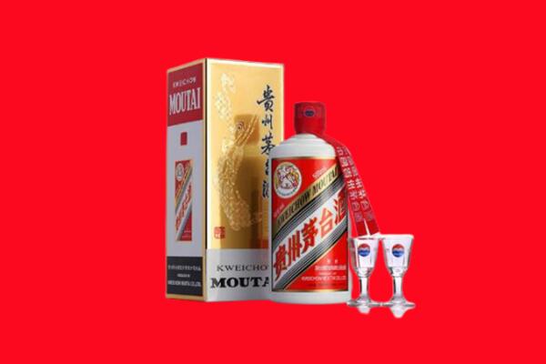 阿图什市回收茅台酒.jpg